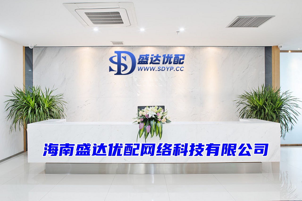 东南配资-专业的股票配资官网-加杠杆最安全的证券公司-个人股票配资